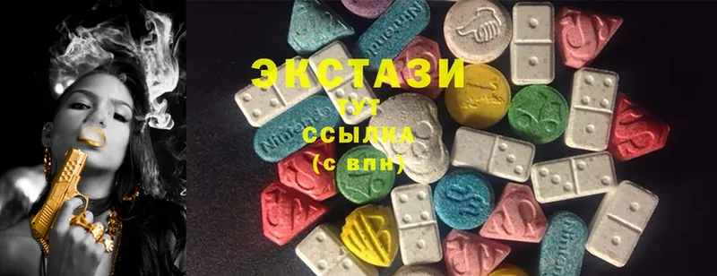 Купить наркоту Гусь-Хрустальный АМФ  APVP  МЕТАДОН  Канабис  Cocaine  ГАШИШ  omg сайт  МЕФ 