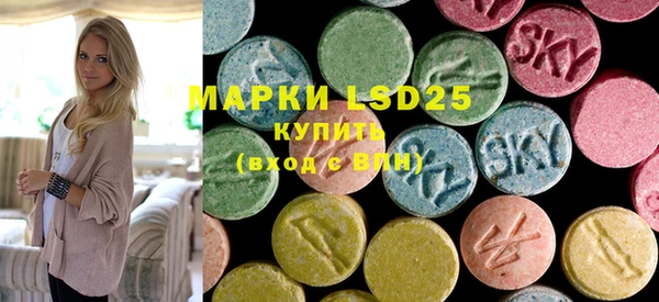 mdma Балабаново